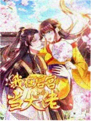 每日校时流程说明的资讯配图